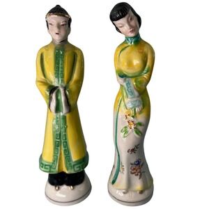 Vintage Made in Occupied Japan Porcelain Asian Figurine Pair Yellow Green 7.5"